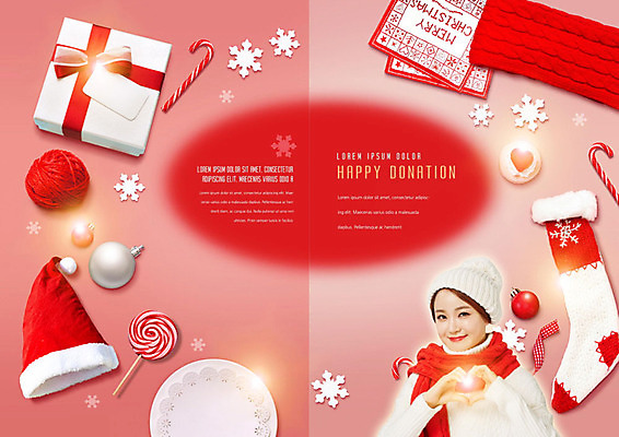 PSD 템플릿 표지디자인 북디자인 출판디자인 여자 표지 분홍색 겨울 북커버 산타모자 양말 눈꽃 털모자 따뜻함 막대사탕 사랑 한명 사람 팜플렛 상반신 20대 성인 앞모습 빨간색 선물상자 목도리 장식볼 한국인 하트 사랑나눔 나눔 기부 손하트 지팡이사탕 성인여자한명만 이미지템플릿 모양 모자_잡화 1 잡화 계절 감정 뷰포인트 컬러 크리스마스 눈_날씨 사탕 선물 동양인 손짓 청년 장식 상자 여자한명만 성인여자만 파일형식