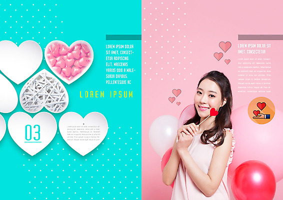 PSD 템플릿 표지디자인 북디자인 출판디자인 여자 내지 분홍색 북커버 따뜻함 사랑 한명 서기 사람 팜플렛 상반신 20대 성인 옆모습 한국인 하트 사랑나눔 풍선 나눔 기부 민트색 성인여자한명만 이미지템플릿 모양 1 감정 뷰포인트 컬러 모션 동양인 청년 여자한명만 성인여자만 파일형식