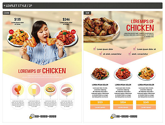 템플릿 그릇 여자 행복 ZIP 한명 사람 상반신 성인 30대 컬러풀 치킨 한국인 즐거움 전단템플릿 전단 배달음식 성인여자한명만 인디자인 INDD 이미지템플릿 1 식기 감정 음식 컬러 동양인 장년 배달 홍보물 닭고기요리 여자한명만 성인여자만 파일형식