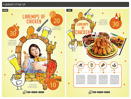 템플릿 행복 ZIP 맥주 한명 사람 성인 30대 노란색 치킨 한국인 닭 즐거움 전단템플릿 전단 닭다리 배달음식 성인여자한명만 인디자인 INDD 치맥 이미지템플릿 1 감정 음식 컬러 조류 주류 동양인 장년 배달 홍보물 닭고기요리 여자한명만 성인여자만 파일형식