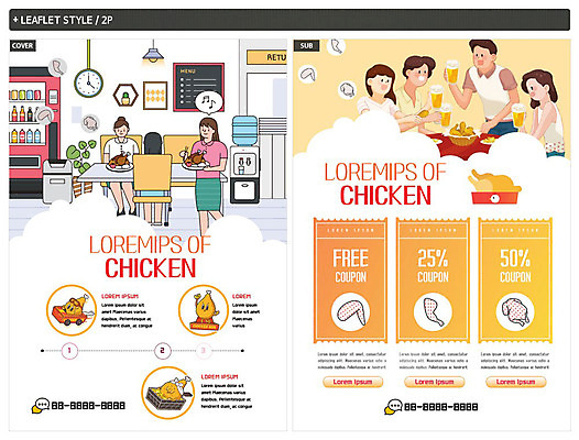 템플릿 여자 남자 행복 ZIP 시계 액자 가족 맥주 사람 여러명 20대 30대 컬러풀 치킨 한국인 책상 즐거움 전단템플릿 전단 쿠폰 배달음식 정수기 인디자인 INDD 치맥 이미지템플릿 감정 음식 컬러 가구 다수 관계 주류 동양인 청년 장년 배달 홍보물 닭고기요리 파일형식