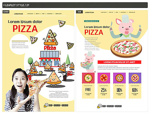 템플릿 여자 행복 ZIP 피자 한명 사람 상반신 20대 성인 앞모습 노란색 한국인 돼지 즐거움 전단템플릿 전단 쿠폰 배달음식 성인여자한명만 인디자인 INDD 이미지템플릿 1 감정 음식 뷰포인트 컬러 포유류 패스트푸드 서양음식 동양인 청년 배달 홍보물 여자한명만 성인여자만 파일형식