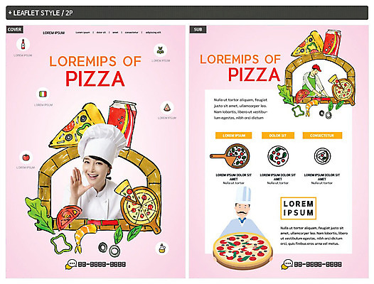 템플릿 여자 남자 행복 ZIP 분홍색 식재료 피자 요리사모자 사람 성인 세명 30대 요리사 한국인 즐거움 전단템플릿 전단 콜라 배달음식 성인만 인디자인 INDD 이미지템플릿 직업 모자_잡화 감정 음식 컬러 패스트푸드 서양음식 동양인 장년 배달 홍보물 탄산음료 파일형식