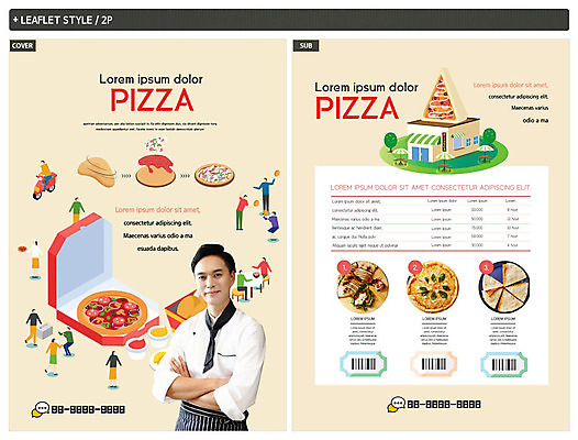 템플릿 남자 행복 ZIP 피자 사람 상반신 성인 옆모습 30대 컬러풀 팔짱 요리사 한국인 즐거움 전단템플릿 전단 배달음식 성인남자한명만 인디자인 INDD 이미지템플릿 직업 감정 음식 뷰포인트 컬러 모션 패스트푸드 서양음식 동양인 장년 배달 홍보물 남자한명만 성인남자만 파일형식