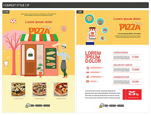 나무 템플릿 손 남자 행복 ZIP 피자 사람 20대 신체부위 30대 스마트폰 노란색 요리사 한국인 즐거움 메뉴 전단템플릿 전단 쿠폰 배달음식 남자한명만 인디자인 INDD 이미지템플릿 식물 직업 감정 음식 컬러 패스트푸드 서양음식 동양인 청년 장년 핸드폰 스마트기기 배달 홍보물 남자만 파일형식