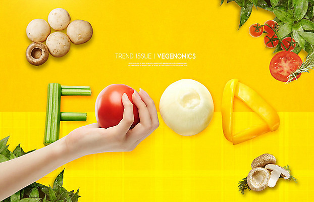 PSD 편집이미지 손 잎 토마토 채소 과일 한손 건강 한명 사람 신체부위 노란색 유행 버섯 채식 이슈 카피스페이스 베지푸드 베지노믹스 이미지편집 식물 1 음식 컬러 공백 신조어 파일형식