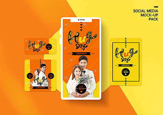 PSD 템플릿 배너템플릿 여자 남자 ZIP 웹템플릿 포옹 디자인시안 모바일 사랑 여러명 20대 성인 30대 스마트폰 세트 주황색 한국인 모바일템플릿 모바일웹 소셜네트워크 소셜미디어 프리허그 허그데이 웹배너 성인만 모바일앱 SNS배너 모바일페이지 이미지템플릿 배너 감정 컬러 다수 안기 데이이벤트 사람 동양인 청년 장년 핸드폰 스마트기기 페이지 파일형식