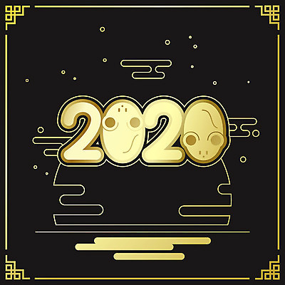 일러스트 새해 프레임 타이포그라피 사람없음 태양 숫자 검은색 금색 쥐띠 쥐 테두리 금박 신년카드 2020년 경자년 국내일러스트 AI파일 자연요소 문자 컬러 카드_감사 십이지신 설치류 연도 파일형식 벡터