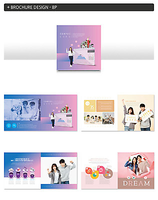 전신 템플릿 여자 교육 남자 ZIP 종이 리플렛 대학생 분홍색 사람 팜플렛 여러명 상반신 20대 성인 컬러풀 캠퍼스라이프 보라색 한국인 대학교 그라데이션 성인만 인디자인 INDD 이미지템플릿 학생 라이프스타일 컬러 다수 학교 동양인 청년 파일형식
