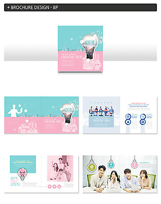 템플릿 여자 교육 남자 ZIP 리플렛 대학생 생각 의자 전구 아이디어 사람 빌딩 팜플렛 여러명 상반신 20대 성인 건물 앞모습 컬러풀 턱괴기 한국인 책상 창의력 창의성 성인만 인디자인 INDD 이미지템플릿 학생 건축물 뷰포인트 컬러 가구 다수 컨셉 모션 동양인 청년 파일형식