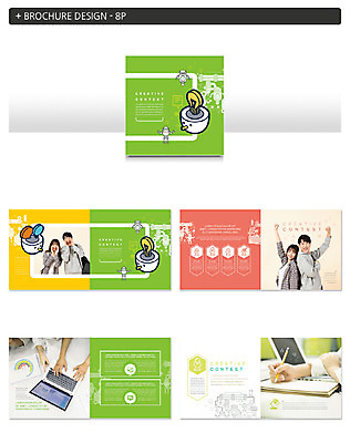 템플릿 손 여자 교육 남자 ZIP 리플렛 대학생 생각 전구 아이디어 사람 팜플렛 여러명 상반신 20대 성인 신체부위 연두색 노트북 연필 공책 한국인 인디자인 INDD 이미지템플릿 학생 다수 컨셉 문구용품 학용품 동양인 청년 초록색 전자제품 필기구 파일형식