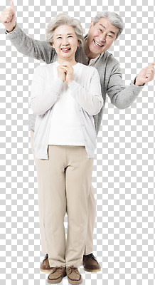 전신 편집이미지 응시 여자 할아버지 노년 남자 할머니 서기 미소 누끼 사람 손짓 두명 일상 앞모습 실버라이프 노부부 기쁨 한국인 엄지손가락 최고 60대 70대 PNG 노인만 편집소스 라이프스타일 부부 시선 감정 뷰포인트 손가락 모션 표정 동양인 성인 라이프 성인만 파일형식