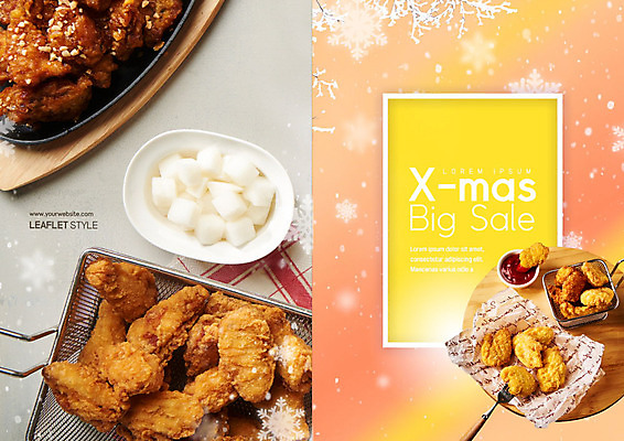 PSD 템플릿 그릇 표지디자인 북디자인 출판디자인 표지 행복 음식 리플렛 포크 크리스마스 겨울 북커버 팜플렛 사람없음 노란색 세일 치킨 눈 소스 헝겊 눈꽃무늬 빅세일 철바구니 치킨무 이미지템플릿 자연요소 식기 계절 기념일 감정 컬러 무늬 날씨 눈꽃 바구니 양념 닭고기요리 파일형식 천_직물
