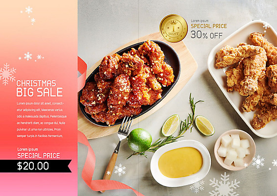 PSD 템플릿 그릇 표지디자인 북디자인 출판디자인 행복 내지 음식 리플렛 포크 크리스마스 겨울 북커버 팜플렛 사람없음 세일 치킨 회색 소스 라임 눈꽃무늬 빅세일 치킨무 코랄 이미지템플릿 식기 계절 기념일 감정 컬러 무늬 과일 눈꽃 양념 닭고기요리 파일형식