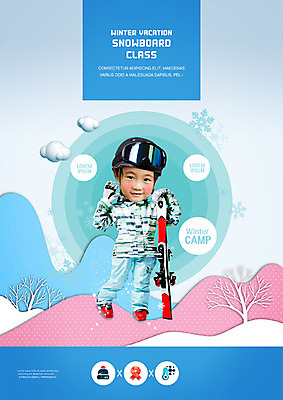 PSD 편집이미지 교육 남자 초등학생 어린이 분홍색 겨울 낚시 스키 한명 들기 사람 소년 한국인 스노우보드 즐거움 이글루 겨울방학 스키캠프 에듀 흥미 소년한명만 성경캠프 스쿨팩 겨울캠프 이미지편집 1 학생 계절 감정 컬러 컨셉 모션 레저 방학 겨울스포츠 동양인 캠핑 보드_스포츠 에듀케이션 남자한명만 소년만 파일형식