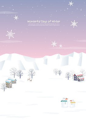 나무 별 백그라운드 설경 겨울 일러스트 눈사람 사슴 주택 눈꽃 사람없음 설원 보라색 고요 눈 겨울풍경 설산 겨울배경 국내일러스트 AI파일 자연요소 식물 계절 컬러 포유류 날씨 산 눈_날씨 풍경 건물 파일형식 벡터