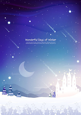 나무 식물 별 백그라운드 설경 겨울 일러스트 산 사람없음 설원 보라색 고요 눈 성 야간 초승달 유성 겨울풍경 겨울배경 국내일러스트 AI파일 자연요소 건축물 계절 컬러 날씨 눈_날씨 풍경 달 파일형식 벡터