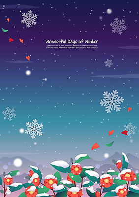 꽃잎 꽃 백그라운드 설경 겨울 일러스트 산 눈꽃 사람없음 파란색 보라색 고요 눈 눈송이 동백 겨울풍경 겨울배경 국내일러스트 AI파일 자연요소 식물 계절 컬러 날씨 눈_날씨 풍경 파일형식 벡터