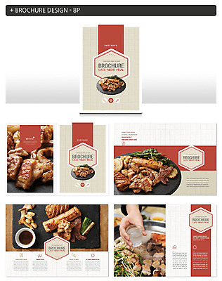 템플릿 그릇 손 ZIP 음식 리플렛 채소 양파 한손 육류 요리 한명 팜플렛 생활 신체부위 컬러풀 소스 야식 갈비 불판 소주 소주잔 인디자인 INDD 이미지템플릿 1 식기 컬러 술잔 식재료 주류 사람 양념 파일형식