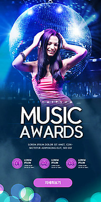 PSD 서양인 외국인 템플릿 배너 여자 ZIP 웹템플릿 디자인시안 모바일 이벤트페이지 한명 사람 상반신 성인 앞모습 파란색 홈페이지 홈페이지시안 기쁨 상패 트로피 모바일템플릿 모바일웹 미러볼 소셜네트워크 시상식 성인여자한명만 모바일앱 모바일페이지 이미지템플릿 1 감정 뷰포인트 컬러 인종 장식 상_우승 페이지 여자한명만 성인여자만 파일형식