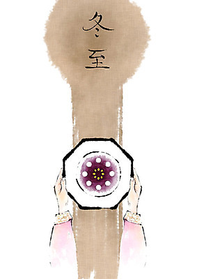 PSD 그릇 손 계절 여자 겨울 일러스트 캘리그라피 쟁반 한명 사람 신체부위 한자 터치 한복 손내밀기 절기 동양화 번짐 소매 동지 동지팥죽 목기 팥죽 여자한명만 국내일러스트 문자 1 한국전통 식기 미술 손짓 전통의상 죽 여자만 파일형식 효과