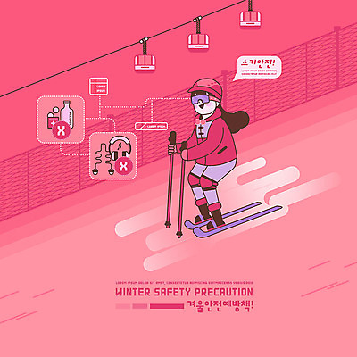 PSD 여학생 여자 교육 어린이 분홍색 이어폰 겨울 일러스트 스키 고글 한명 안전 사람 소녀 약 헤드폰 보호장비 스마트 예방 안전수칙 무릎보호대 사고예방 스키리프트 에듀 소녀한명만 안전망 스쿨팩 국내일러스트 1 학생 계절 컬러 음향기기 컨셉 의학 겨울스포츠 장비 안전장비 리프트 에듀케이션 여자한명만 소녀만 파일형식