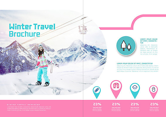 PSD 템플릿 표지디자인 북디자인 출판디자인 여자 내지 리플렛 분홍색 여행 겨울 북커버 스키장 산 한명 웃음 사람 팜플렛 20대 한국인 눈 스노우보드 겨울여행 즐거움 스키복 성인여자한명만 이미지템플릿 자연요소 1 옷 계절 감정 컬러 날씨 스키 표정 동양인 청년 보드_스포츠 여자한명만 성인여자만 파일형식
