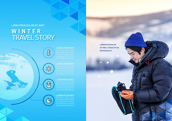 PSD 템플릿 모자 표지디자인 북디자인 출판디자인 남자 내지 리플렛 여행 겨울 북커버 레저 한명 미소 사람 팜플렛 성인 30대 파란색 캠핑 한국인 눈 겨울여행 즐거움 패딩 성인남자한명만 겨울풍경 겨울캠프 이미지템플릿 자연요소 1 잡화 계절 감정 컬러 날씨 표정 동양인 풍경 장년 점퍼 남자한명만 성인남자만 파일형식