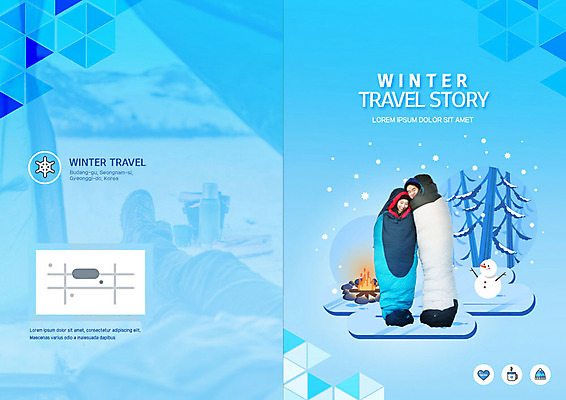 PSD 템플릿 표지디자인 북디자인 커플 출판디자인 여자 표지 남자 리플렛 여행 겨울 북커버 레저 웃음 사람 팜플렛 20대 성인 두명 30대 파란색 기댐 캠핑 한국인 눈 겨울여행 즐거움 침낭 성인만 겨울캠프 이미지템플릿 자연요소 계절 감정 컬러 관계 모션 날씨 표정 동양인 청년 장년 파일형식