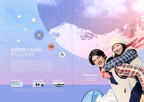 PSD 템플릿 모자 표지디자인 북디자인 커플 출판디자인 여자 남자 내지 리플렛 분홍색 여행 장갑 겨울 북커버 산 미소 사람 팜플렛 20대 성인 두명 30대 파란색 한국인 눈 겨울여행 즐거움 업기 성인만 이미지템플릿 자연요소 잡화 계절 감정 컬러 관계 모션 날씨 표정 동양인 청년 장년 파일형식