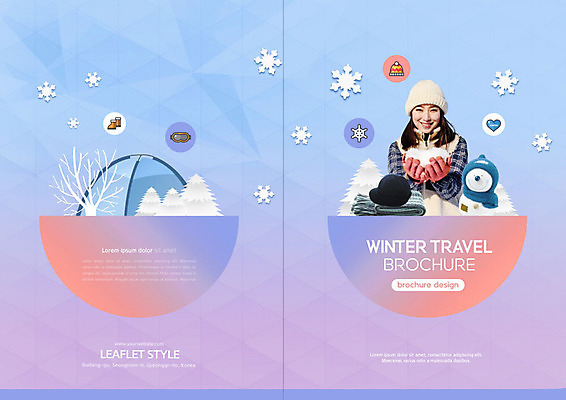 PSD 나무 템플릿 모자 표지디자인 북디자인 출판디자인 여자 표지 리플렛 분홍색 여행 장갑 겨울 북커버 눈사람 텐트 한명 웃음 사람 팜플렛 20대 성인 파란색 한국인 눈 겨울여행 즐거움 성인여자한명만 겨울캠프 이미지템플릿 자연요소 식물 1 잡화 계절 감정 컬러 날씨 표정 캠핑도구 동양인 청년 캠핑 여자한명만 성인여자만 파일형식