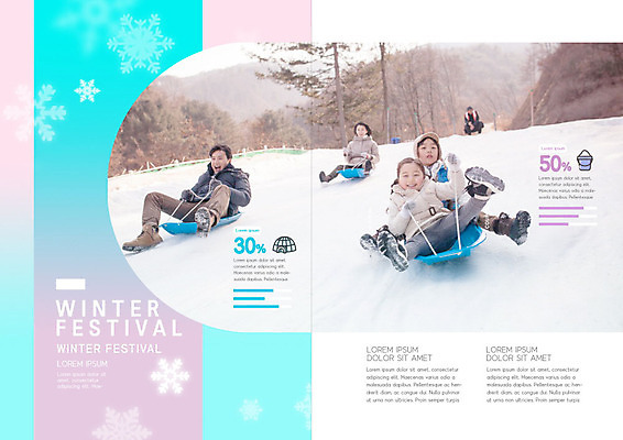 PSD 템플릿 표지디자인 북디자인 출판디자인 여자 남자 내지 어린이 리플렛 분홍색 겨울 북커버 가족 사람 팜플렛 여러명 성인 30대 한국인 눈 썰매 눈썰매장 민트색 겨울축제 이미지템플릿 자연요소 계절 컬러 다수 관계 날씨 동양인 장년 축제 파일형식