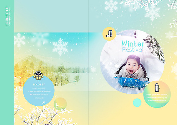 PSD 나무 템플릿 표지디자인 북디자인 출판디자인 여자 표지 어린이 엎드리기 리플렛 겨울 북커버 한명 사람 소녀 팜플렛 노란색 한국인 눈 썰매 썰매타기 소녀한명만 겨울축제 이미지템플릿 자연요소 식물 1 계절 컬러 모션 날씨 동양인 축제 전통놀이 여자한명만 소녀만 파일형식