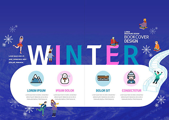 PSD 템플릿 표지디자인 북디자인 출판디자인 여자 남자 내지 리플렛 겨울 북커버 팜플렛 여러명 파란색 스케이트 눈 눈송이 썰매 얼음썰매 겨울축제 이미지템플릿 자연요소 계절 스포츠용품 컬러 다수 날씨 눈_날씨 사람 축제 파일형식