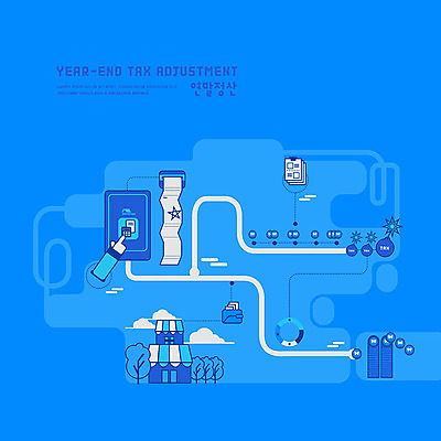 도형 PSD 돈 일러스트 그래프 사람없음 파란색 자료 인포그래픽 시장 폭탄 스마트 영수증 세금 연말정산 환급 소득공제 국내일러스트 컬러 컨셉 금융 경제 재산 폭발물 파일형식