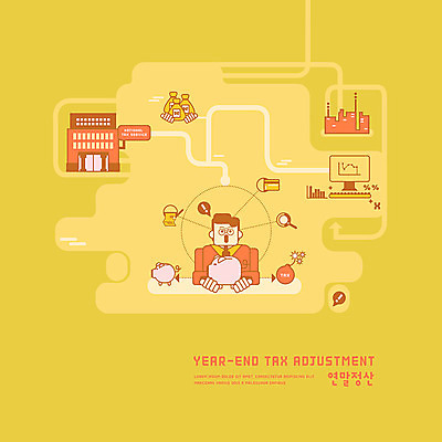 도형 PSD 남자 일러스트 돋보기 그래프 한명 사람 노란색 모니터 인포그래픽 돼지저금통 저금통 직장인 신용카드 폭탄 스마트 세금 남자한명만 연말정산 환급 소득공제 국내일러스트 직업 1 컬러 컨셉 금융 경제 컴퓨터 저축 폭발물 남자만 파일형식