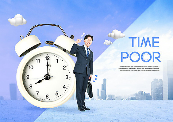 전신 PSD 구름 편집이미지 남자 시계 한명 정장 성인 앞모습 30대 파란색 파이팅 한국인 도시 비즈니스맨 성인남자한명만 타임푸어족 이미지편집 자연요소 1 옷 뷰포인트 컬러 비즈니스 모션 사람 동양인 장년 직장인 신조어 남자한명만 성인남자만 파일형식