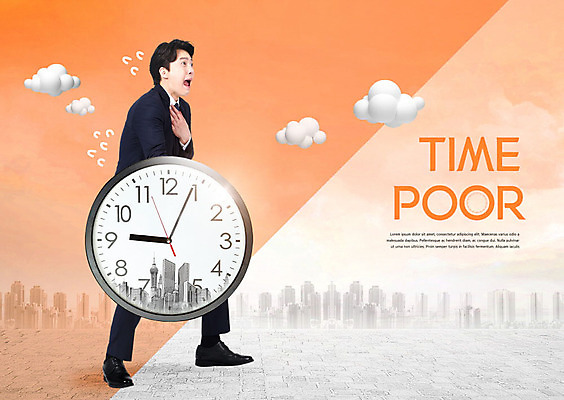 전신 PSD 구름 편집이미지 남자 시계 한명 정장 빌딩 성인 옆모습 30대 주황색 한국인 비즈니스맨 울상 성인남자한명만 타임푸어족 이미지편집 자연요소 1 옷 뷰포인트 컬러 비즈니스 사람 동양인 건물 장년 직장인 신조어 남자한명만 성인남자만 파일형식