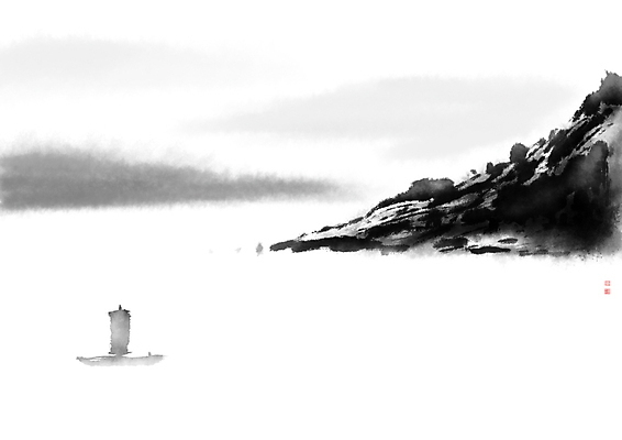 PSD 일러스트 캘리그라피 붓터치 근하신년 새해 산 수묵화 풍경 사람없음 강 도장 강가 돛단배 언덕 번짐 낙관 돗단배 선박 국내일러스트 수상교통 배_교통 미술 파일형식 효과