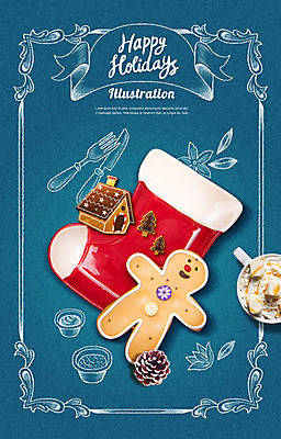 PSD 편집이미지 영어 커피 크리스마스 겨울 캘리그라피 사람없음 파란색 쿠키 솔방울 크리스마스양말 과자집 진저쿠키 카피스페이스 이미지편집 문자 계절 기념일 음료 컬러 크리스마스장식 디저트 양말 공백 파일형식