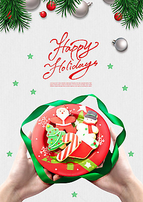 PSD 편집이미지 접시 영어 크리스마스 겨울 캘리그라피 눈사람 한명 신체부위 크리스마스트리 쿠키 장식볼 양손 솔잎 진저쿠키 카피스페이스 이미지편집 문자 1 식기 손 계절 기념일 잎 디저트 사람 장식 공백 파일형식