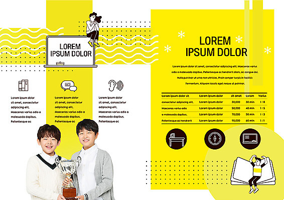 PSD 템플릿 표지디자인 북디자인 출판디자인 남자 내지 어린이 남학생 리플렛 북커버 방학 교재 사람 소년 팜플렛 상반신 두명 앞모습 10대 책 노란색 한국인 트로피 즐거움 방학숙제 소년만 이미지템플릿 학생 교육 감정 뷰포인트 컬러 청소년 휴가 동양인 상_우승 과제 남자만 어린이만 파일형식
