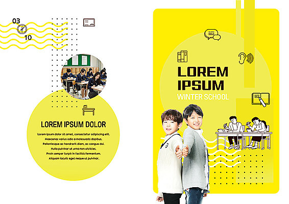 PSD 템플릿 표지디자인 북디자인 출판디자인 여학생 여자 표지 남자 어린이 남학생 리플렛 북커버 학교 청소년 방학 교재 사람 소년 팜플렛 여러명 10대 한국인 자신감 즐거움 신학기 겨울방학 방학숙제 이미지템플릿 학생 교육 감정 다수 겨울 휴가 동양인 과제 파일형식