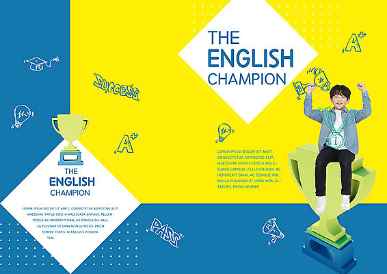 전신 PSD 템플릿 표지디자인 북디자인 영어 출판디자인 표지 남자 어린이 남학생 리플렛 캠페인 북커버 방학 교재 한명 사람 소년 팜플렛 앞모습 10대 파란색 노란색 한국인 트로피 즐거움 손그림 방학숙제 소년한명만 이미지템플릿 문자 1 학생 교육 감정 뷰포인트 컬러 청소년 휴가 동양인 상_우승 과제 남자한명만 소년만 파일형식