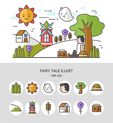 나무 구름 아이콘 모자 남자 꽃 가방 동화 바람 산 주택 사람 세트 태양 귀여움 풍차 풀 언덕 나그네 해와바람 2D아이콘 AI파일 자연요소 식물 잡화 컨셉 날씨 건물 그네 파일형식 벡터