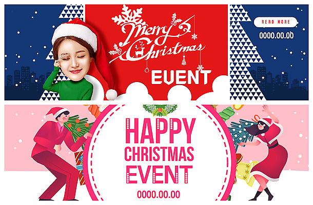 PSD 템플릿 배너 여자 남자 ZIP 분홍색 웹템플릿 크리스마스 겨울 산타모자 이벤트 20대 성인 세명 쇼핑 세일 한국인 종 남색 원형프레임 이벤트배너 웹배너 성인만 빅배너 이미지템플릿 모자_잡화 계절 기념일 컬러 프레임 사람 동양인 청년 원형 파일형식