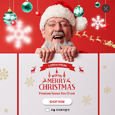PSD 서양인 외국인 템플릿 남자 ZIP 중년 50대 웹템플릿 크리스마스 겨울 사각프레임 팝업 이벤트팝업 웹팝업 한명 이벤트 빨간색 쇼핑 산타클로스 세일 장식볼 눈송이 중년남자한명만 빅팝업 이미지템플릿 1 계절 기념일 컬러 프레임 눈_날씨 사람 인종 성인 장식 사각형 남자한명만 중년남자만 파일형식