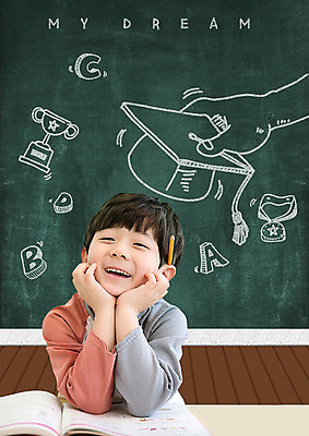 PSD 편집이미지 알파벳 영어 어린이교육 교육 남자 어린이 학사모 한명 소년 상반신 앞모습 칠판 턱괴기 꿈 한국인 트로피 메달 장래희망 장학생 소년한명만 이미지편집 문자 모자_잡화 1 학생 뷰포인트 졸업 모션 사람 동양인 상_우승 상_상패 남자한명만 소년만 파일형식