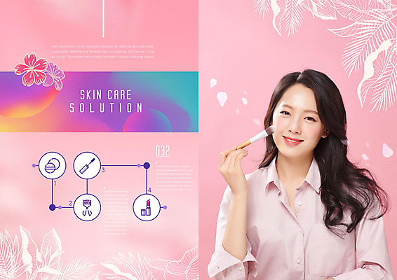 PSD 식물 템플릿 표지디자인 북디자인 출판디자인 여자 꽃잎 내지 리플렛 분홍색 북커버 한명 팜플렛 상반신 20대 성인 앞모습 뷰티 화장품 한국인 피부관리 스킨케어 메이크업브러쉬 의료성형뷰티 성인여자한명만 이미지템플릿 1 꽃 뷰포인트 컬러 사람 동양인 청년 붓 여자한명만 성인여자만 파일형식