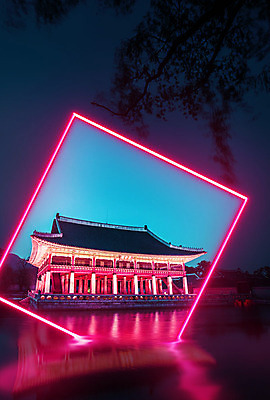 PSD 편집이미지 한국전통 호수 백그라운드 야경 사람없음 빛 판타지 사각형 경복궁 네온 경회루 카피스페이스 네온아트 이미지편집 도형 전통 상상 한국 공백 궁전 야간 파일형식 풍경_경치
